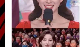 明星吃瓜爆料全屏视频大全,明星吃瓜爆料全屏视频大盘点